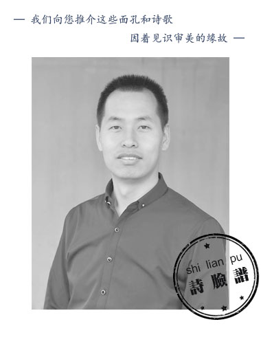 微信图片_20170623162059