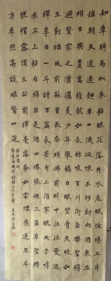 QQ图片20170627154955 QQ图片20170627154955