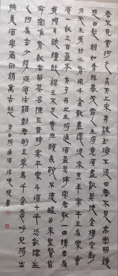 QQ图片20170627154938 QQ图片20170627154938