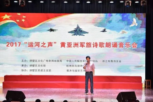 微信图片_20170630115218