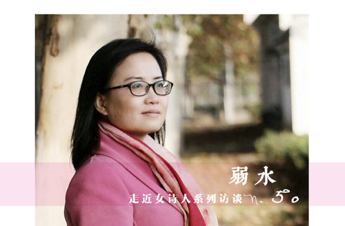 50-女诗人-内页