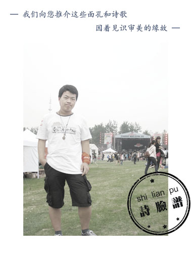 微信图片_20170627170206