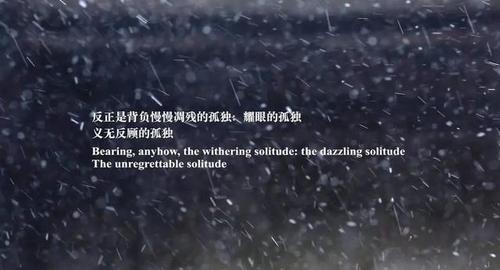 余秀华：一个人有很大的欲望却得不到，才能形成诗歌