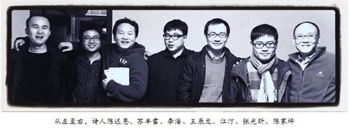 微信图片_20170704163254