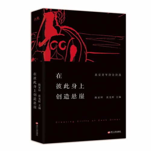 微信图片_20170704163250