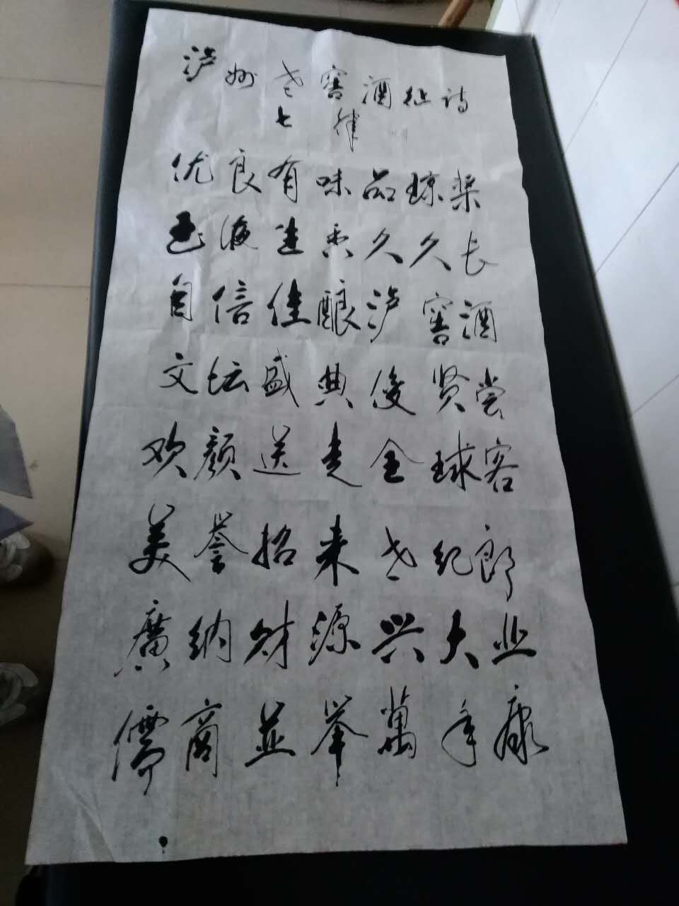 webwxgetmsgimg webwxgetmsgimg