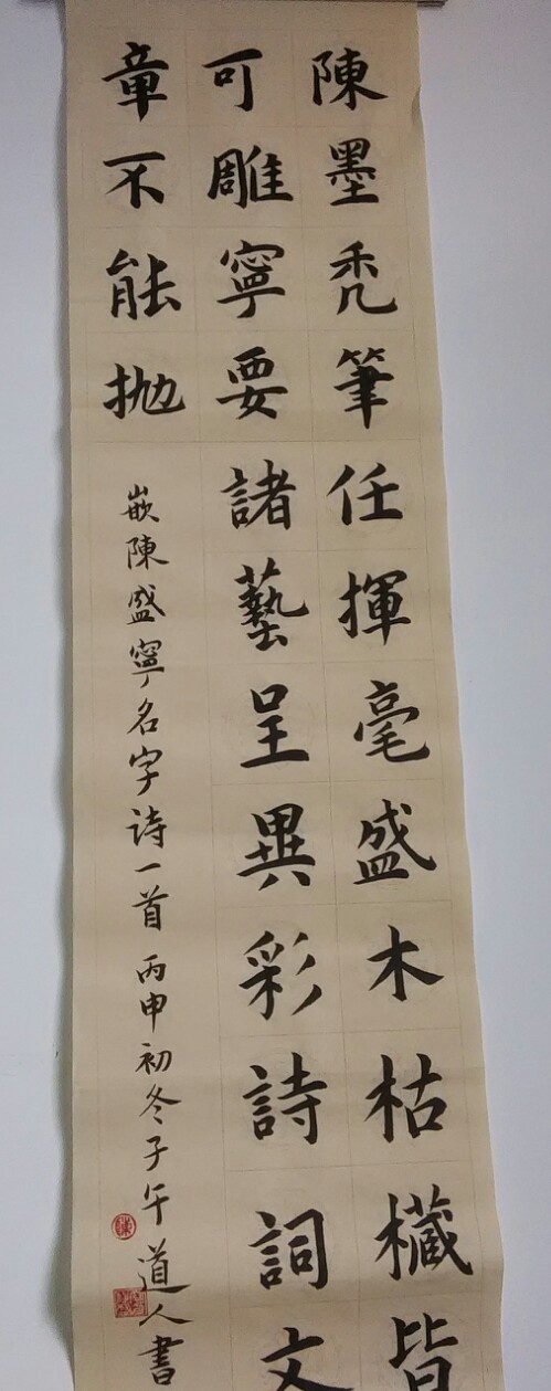 621800019318451476 621800019318451476