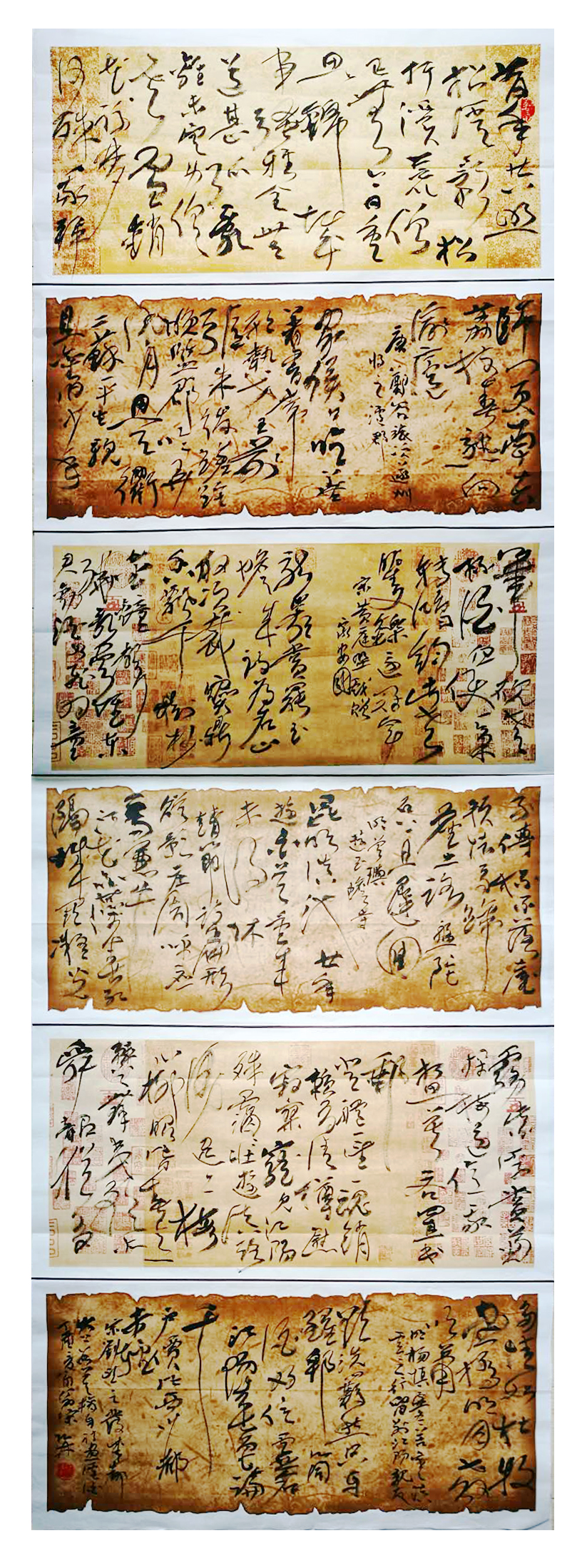 宋梓林书法作品（诗酒文化）