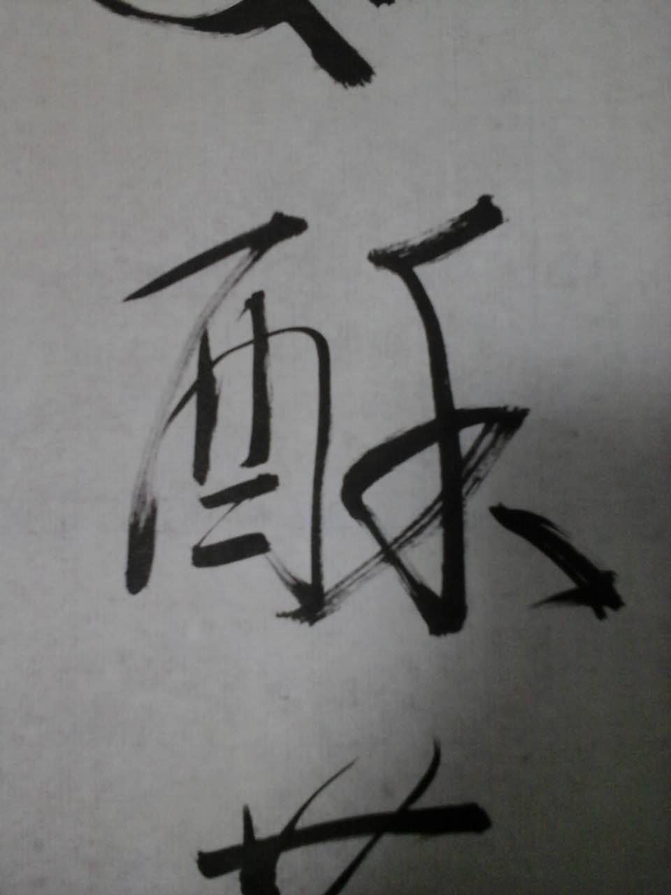 377290135145162187 377290135145162187