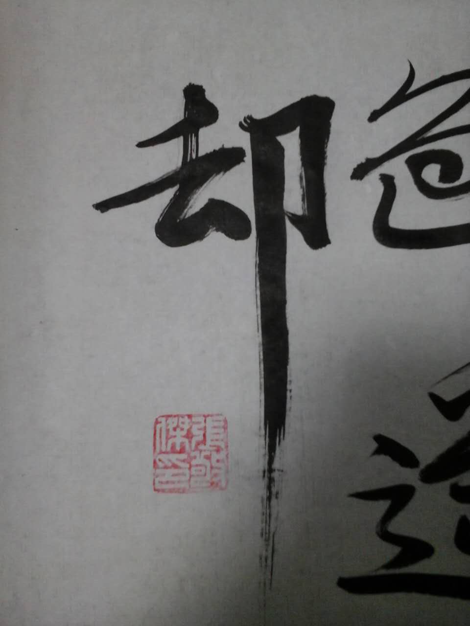 476293165792200183 476293165792200183