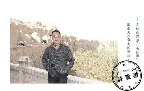 微信图片_20170711153457