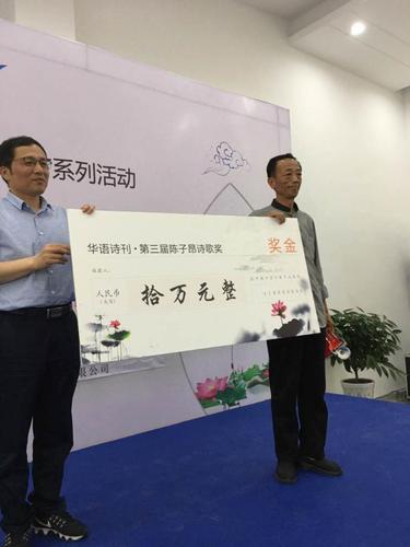 微信图片_20170712090140