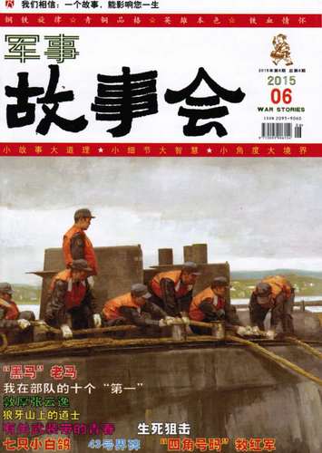 微信图片_20170731113722