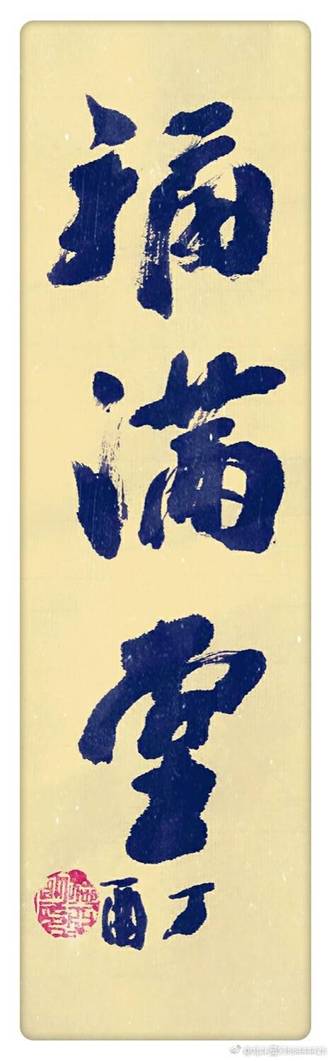 img-8ee852b483715d5aa8ed75912f412acf img-8ee852b483715d5aa8ed75912f412acf