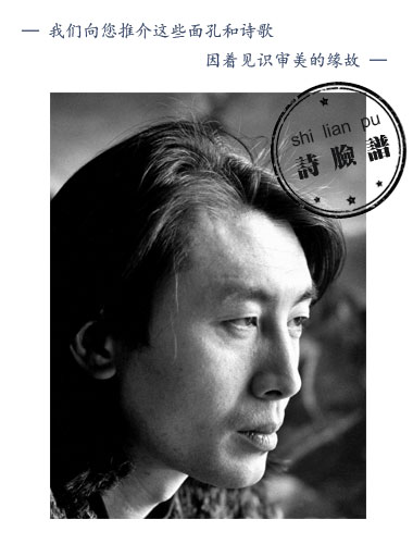 微信图片_20170801154418