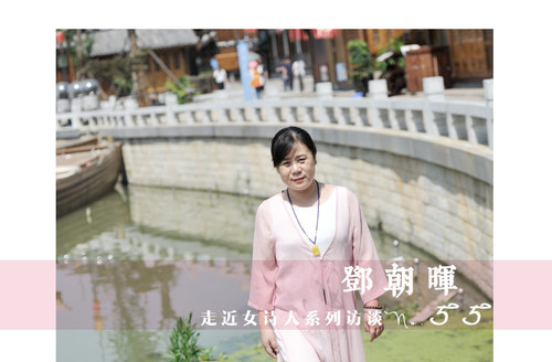 55-女诗人-内页2