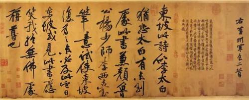 微信图片_20170808135905