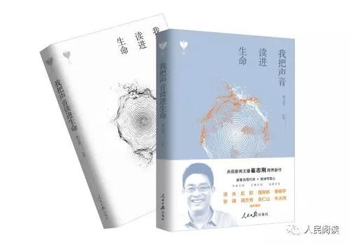 微信图片_20170809084047