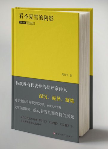 c3c5198b95dd556839640be970e1724b