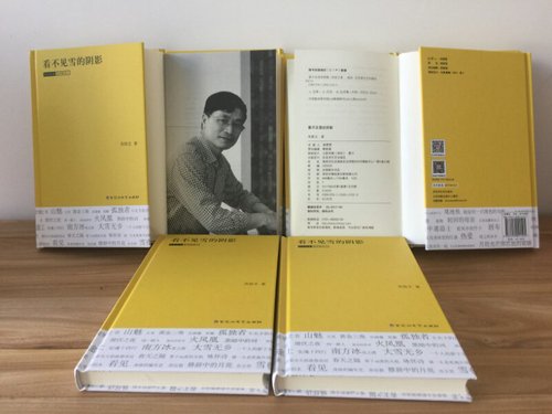 a3b6000986297214963c1835181c8b80