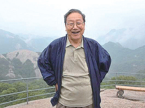 微信图片_20170811104216