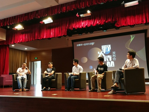 微信图片_20170814100015