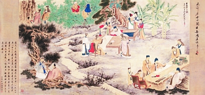 题壁涂鸦有好诗(二) 题壁涂鸦有好诗(二)