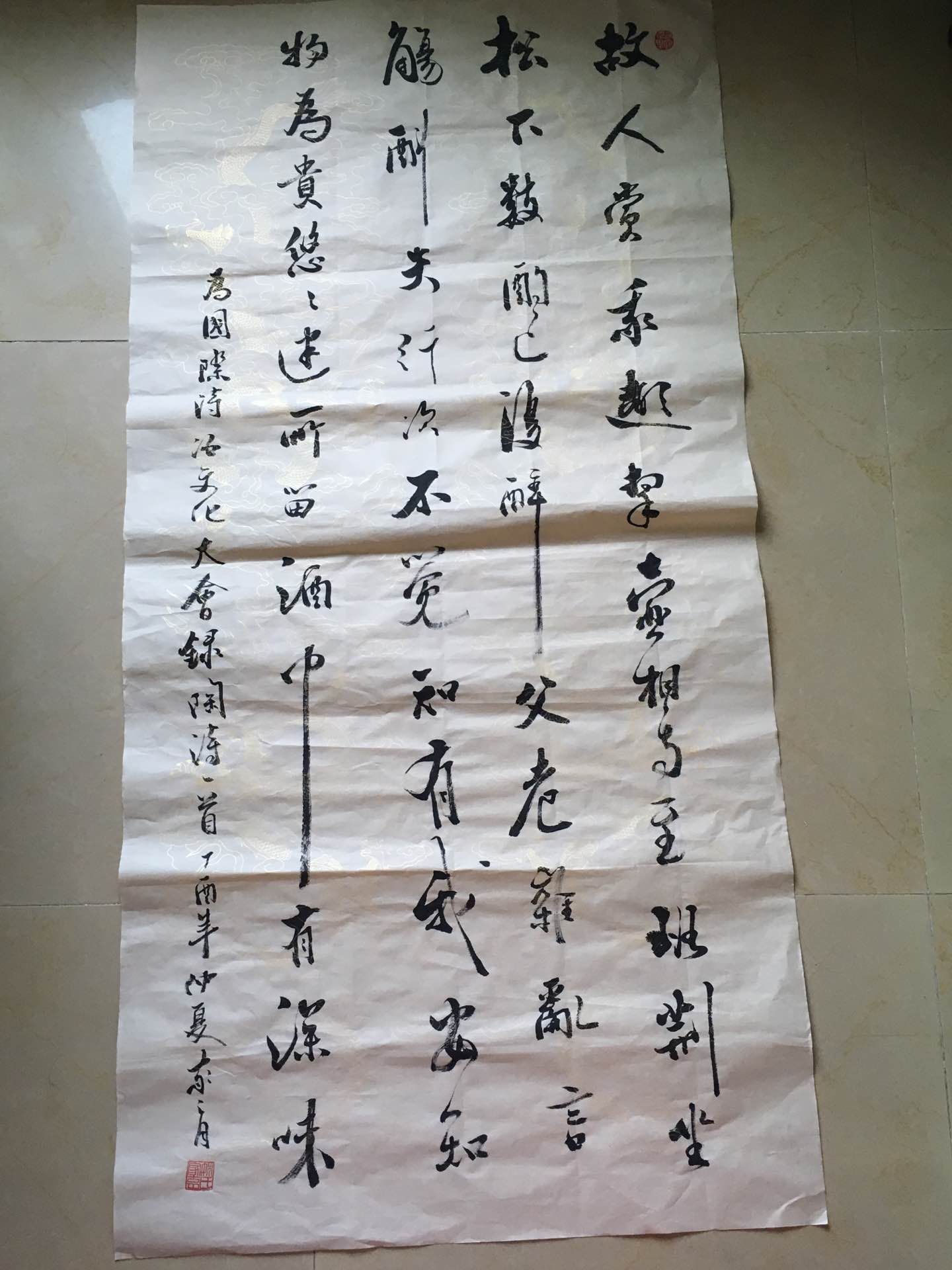 87B851E2B0C16C6B6E0BEC542D3A67B2