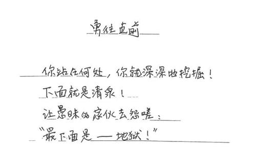 微信图片_20170821124257