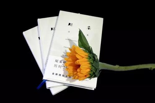 微信图片_20170821124341