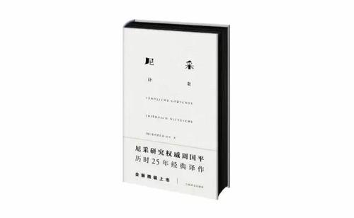 微信图片_20170821124806