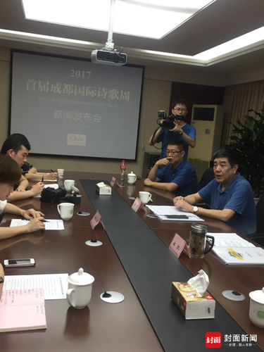 微信图片_20170821160632