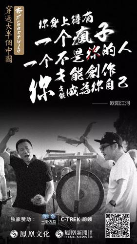 微信图片_20170822143211