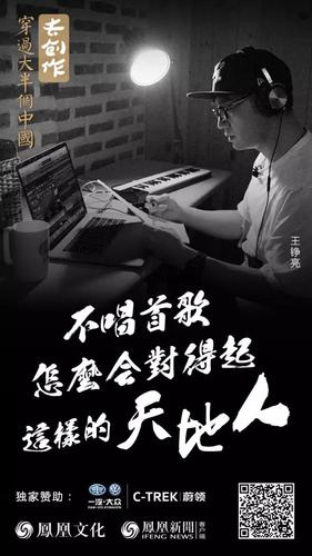 微信图片_20170822143214