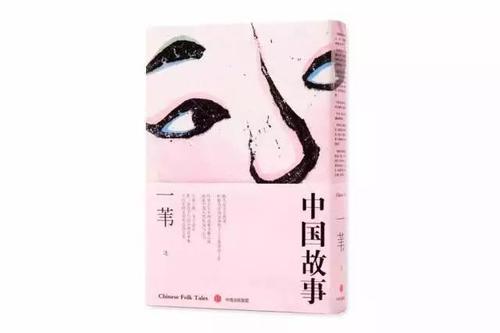 微信图片_20170822150432