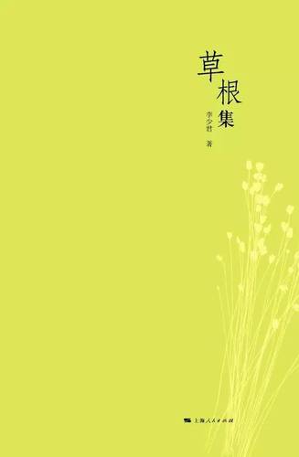 微信图片_20170823093047