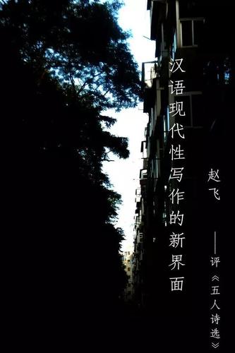 微信图片_20170823094001