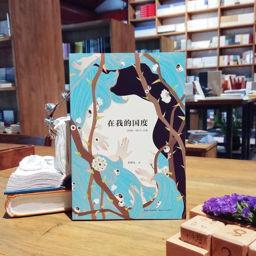 微信图片_20170823150754