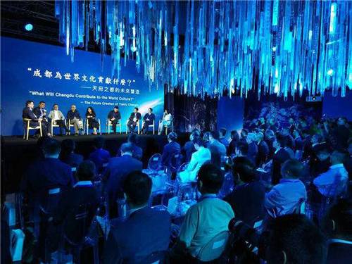 微信图片_20170824182424