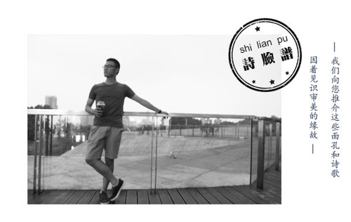 微信图片_20170825143816