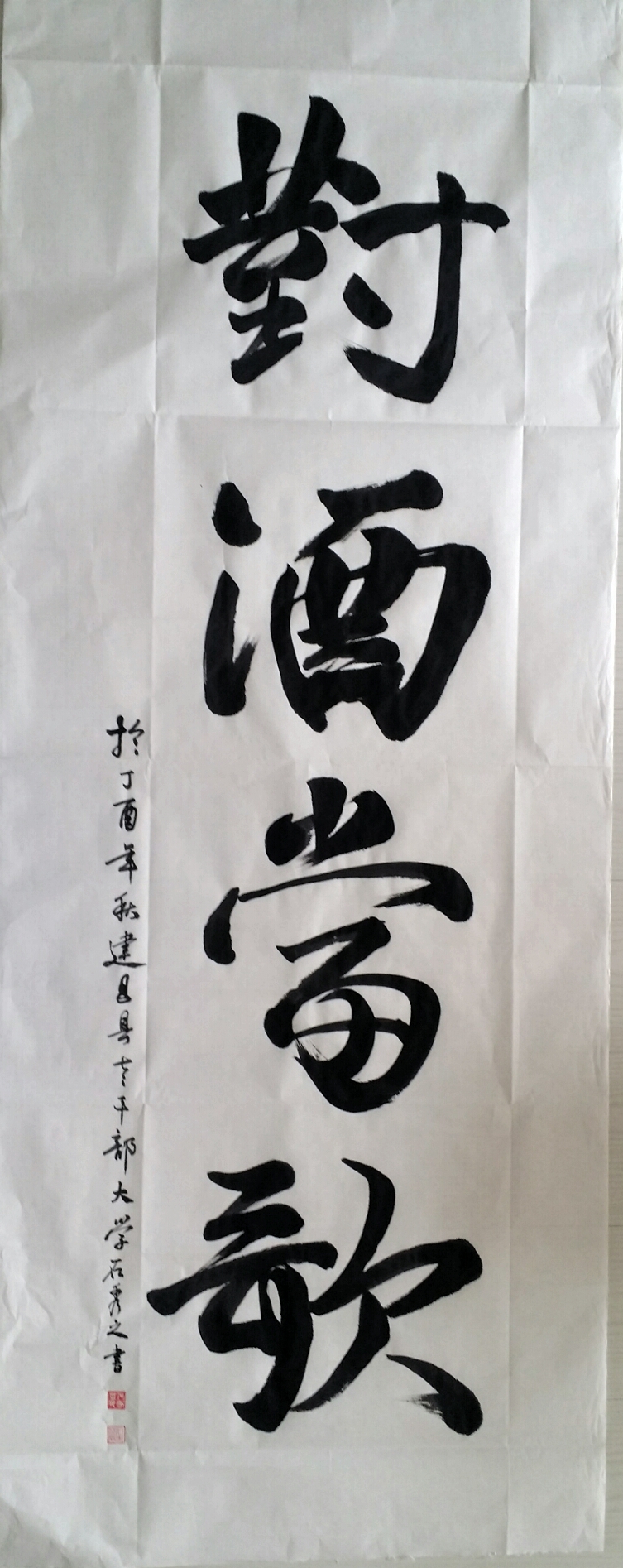 2017-08-28 10.13.07 2017-08-28 10.13.07