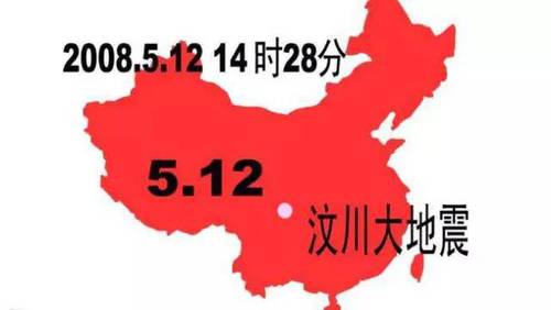 微信图片_20170829121019