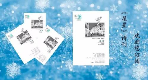 微信图片_20170901142057