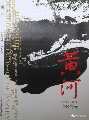 微信图片_20170901155517