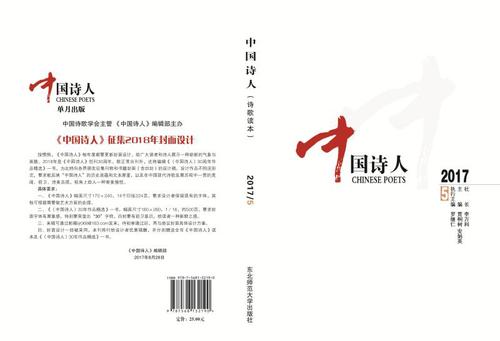 微信图片_20170906111623