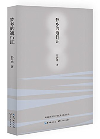 318UZFhSdCL._SY498_BO1,2