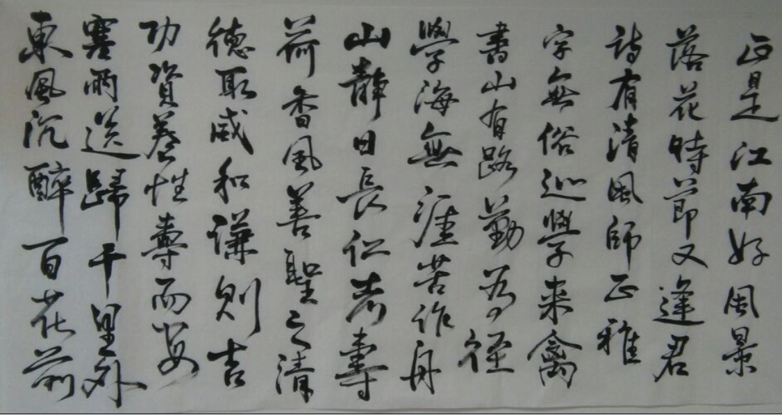 QQ图片20170907215302