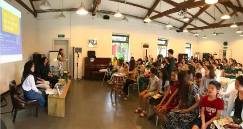 微信图片_20170911090217