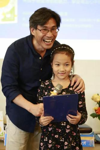 微信图片_20170911090229