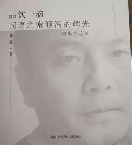 微信图片_20170911114748